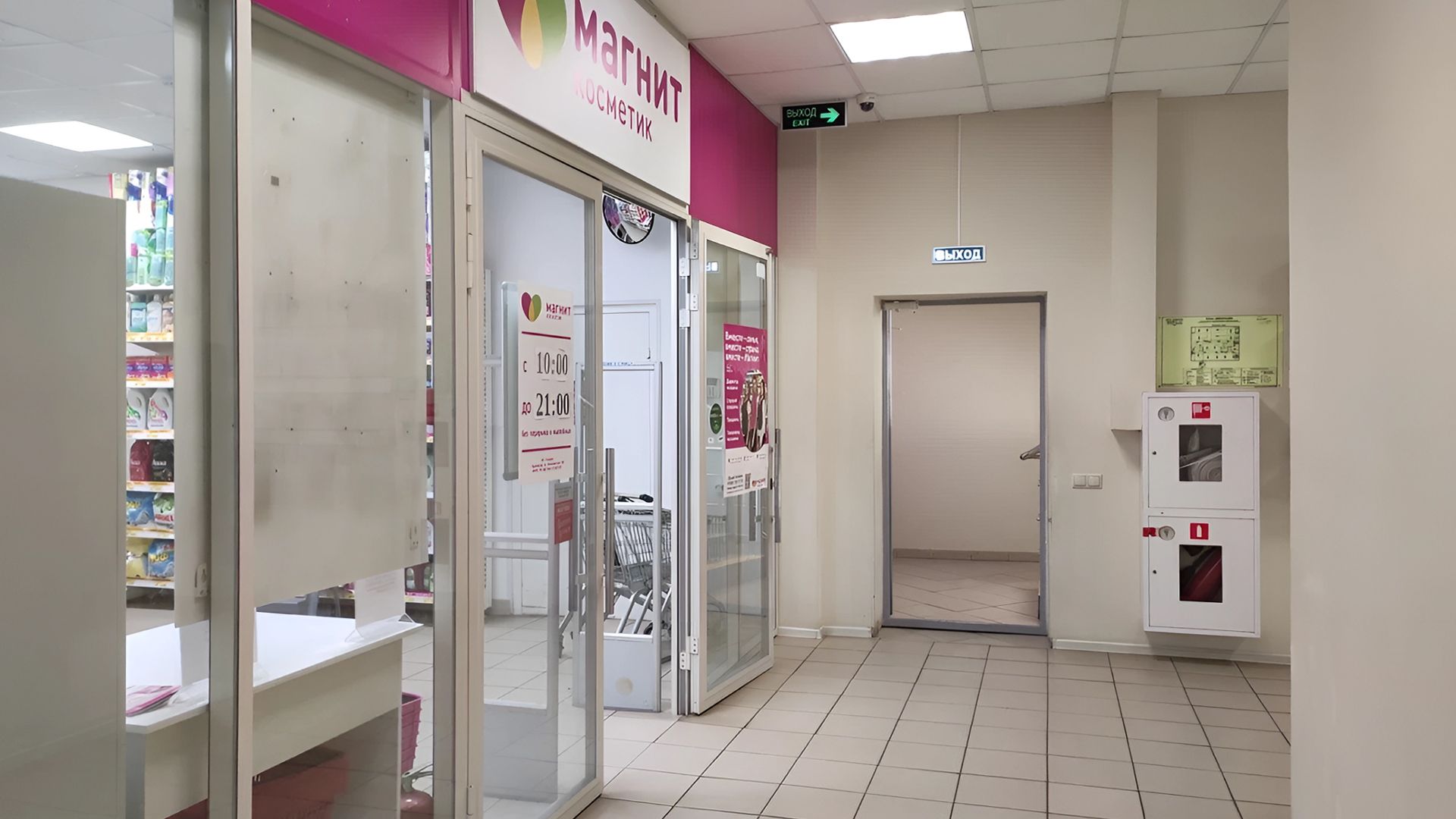 фото галереи