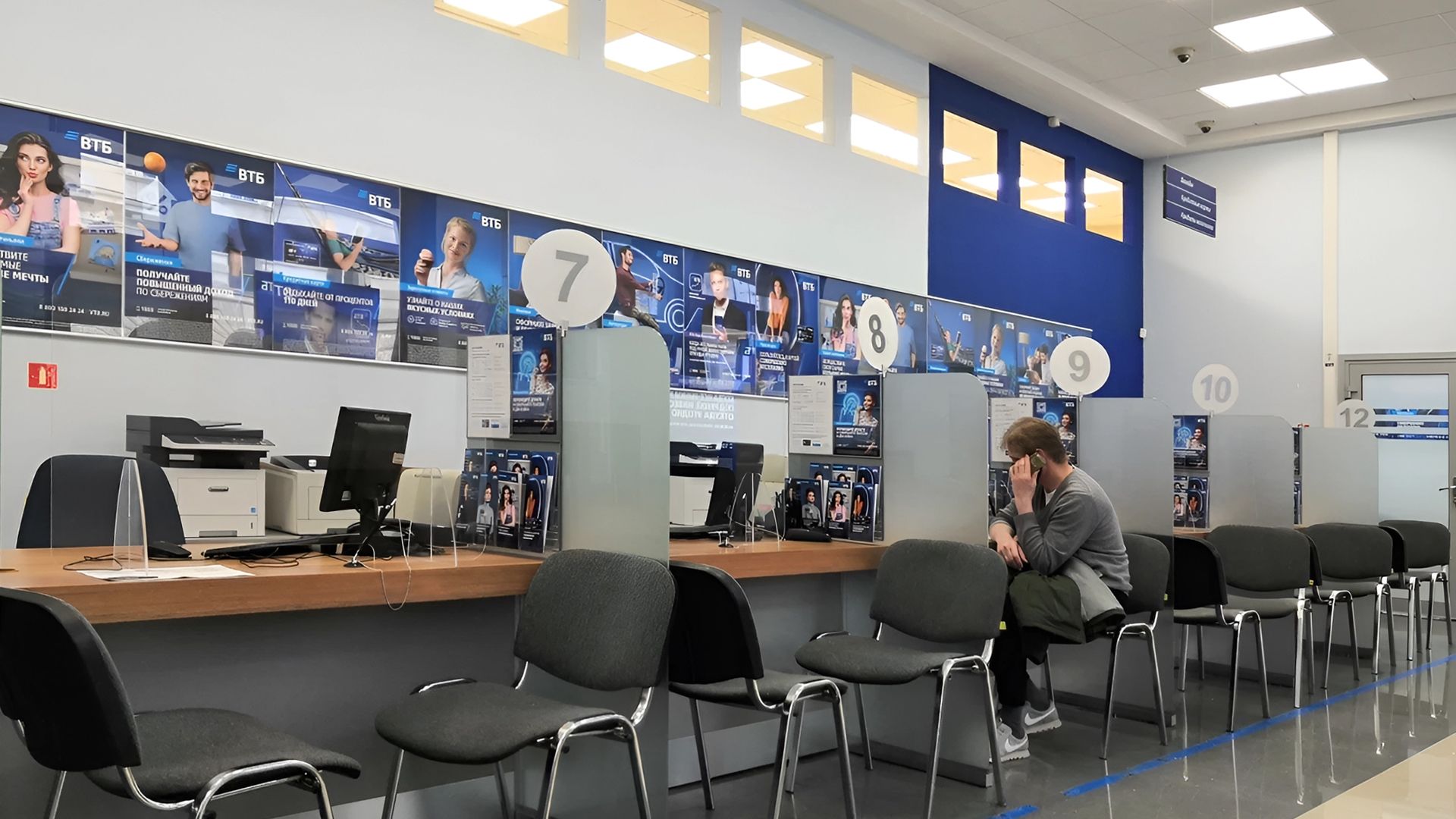 фото галереи