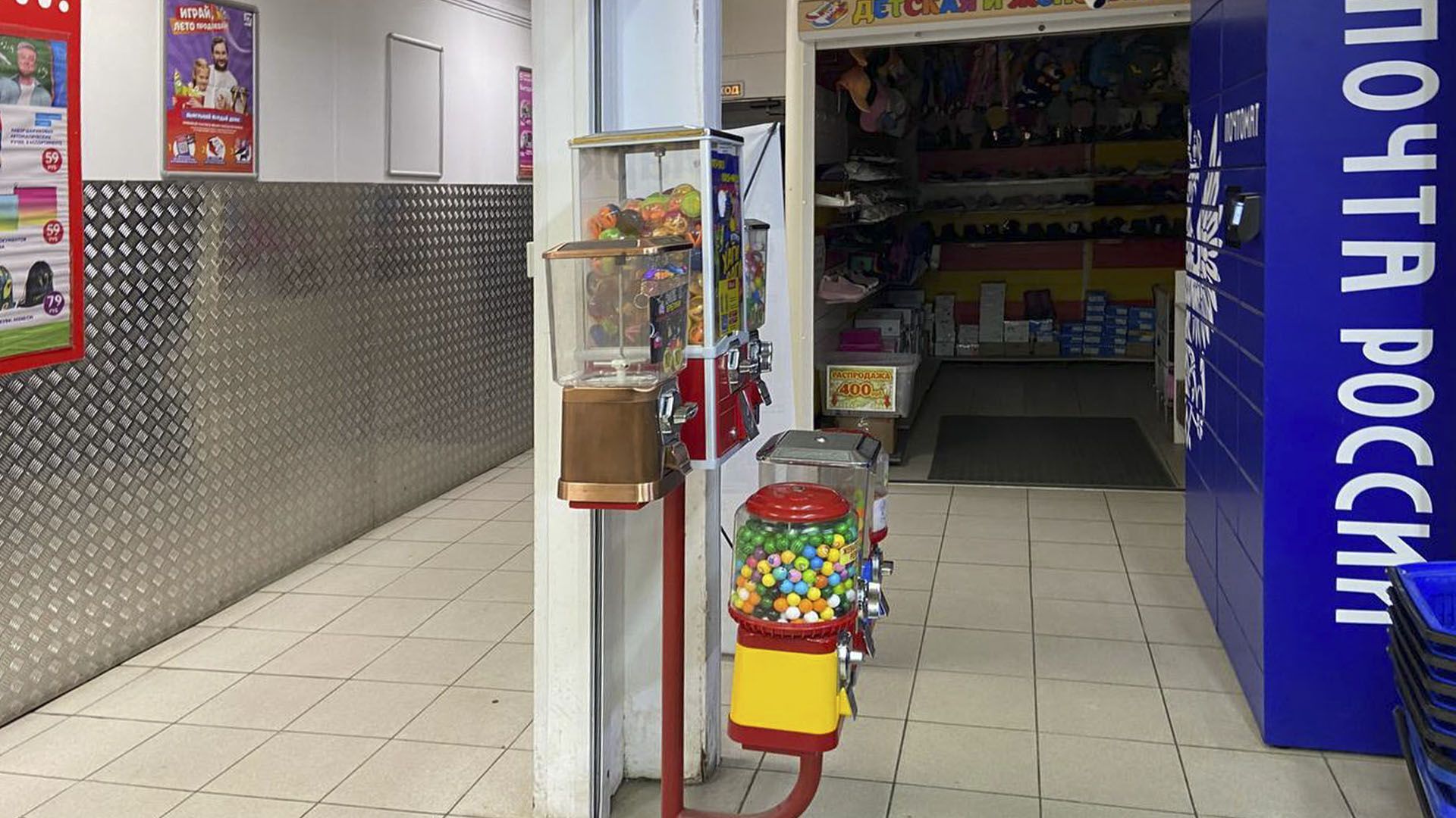 Image 11
