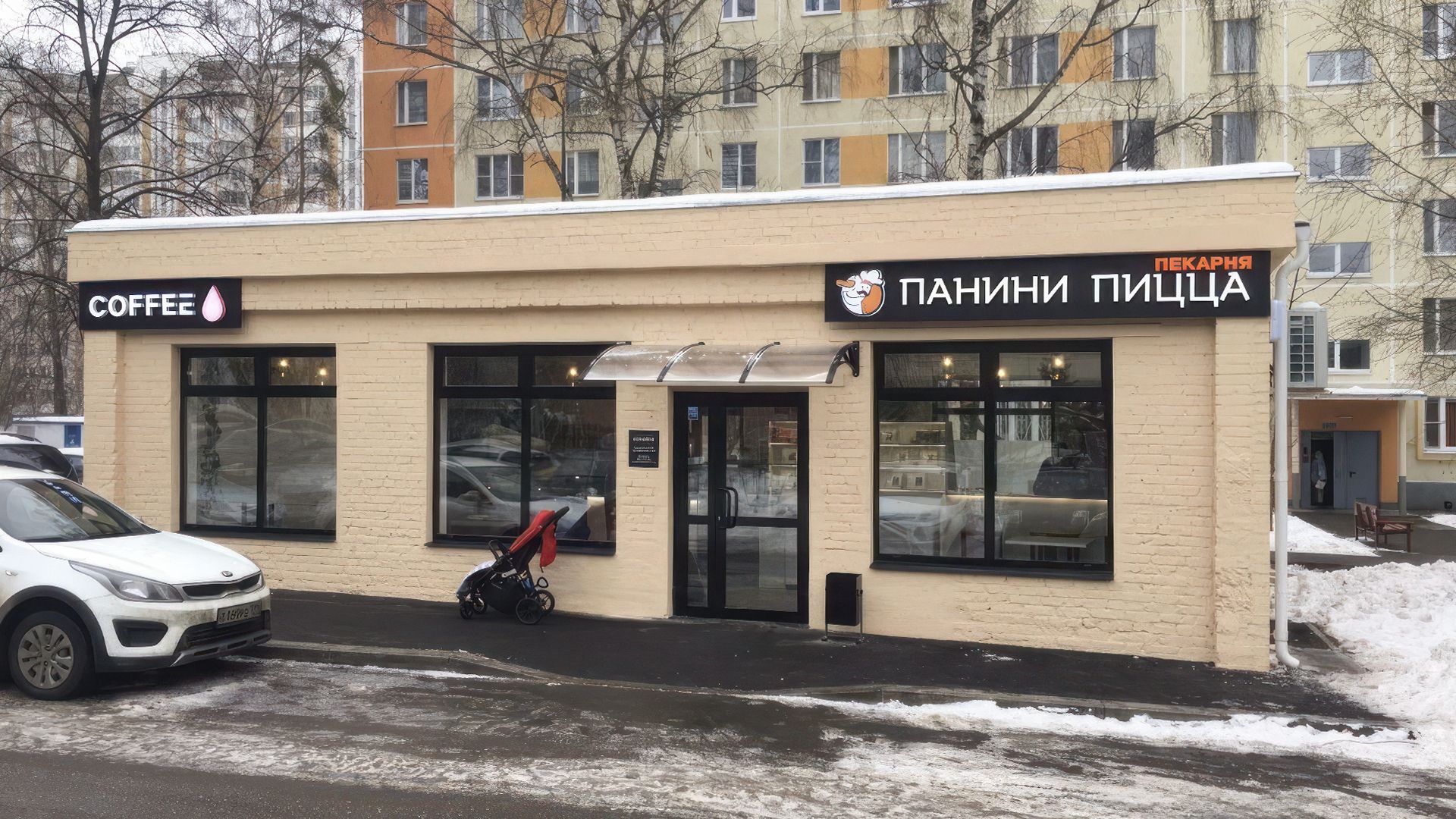 Купить здание в Москве — продажа отдельно стоящего здания (ОСЗ)