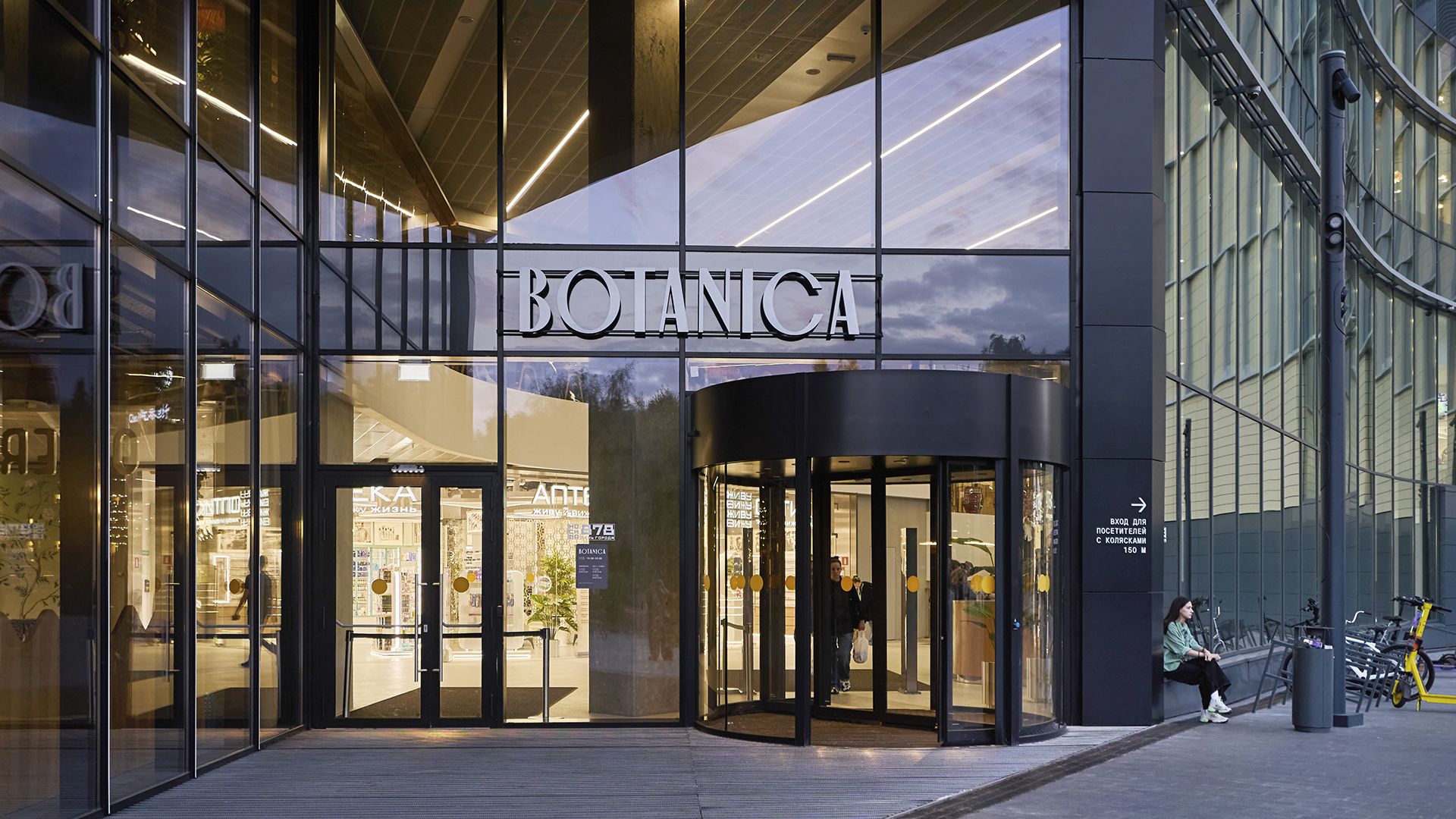 фото галереи