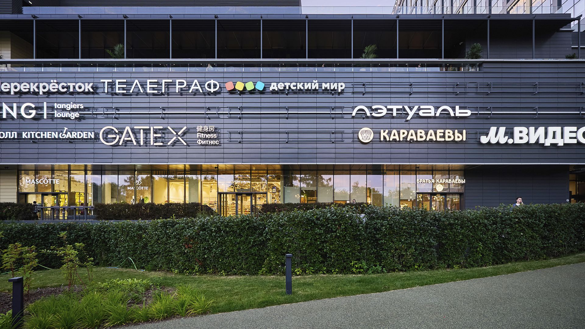 фото галереи