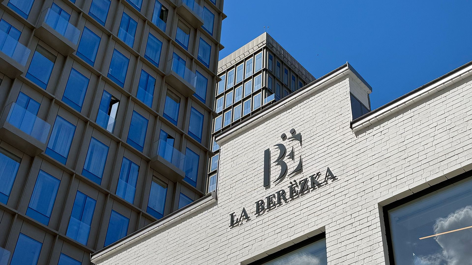 фото галереи